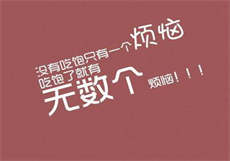穿越抄家流放媳妇有空间
