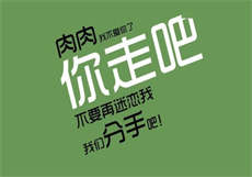 重生成流放将军的妻子

