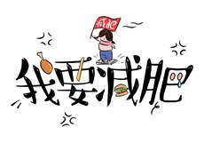 穿越有空间囤粮女逃荒
