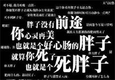 七八影视传媒戚小伶
