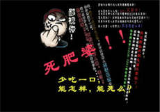 乱世佳人简介 200字
